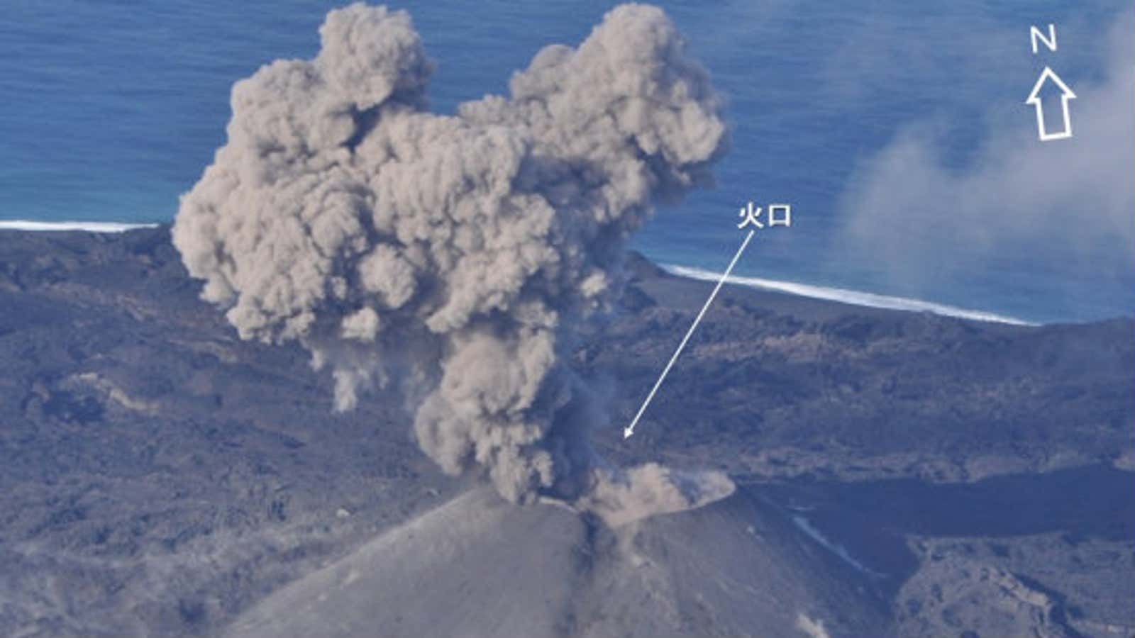 The crater on Nishinoshima  island.