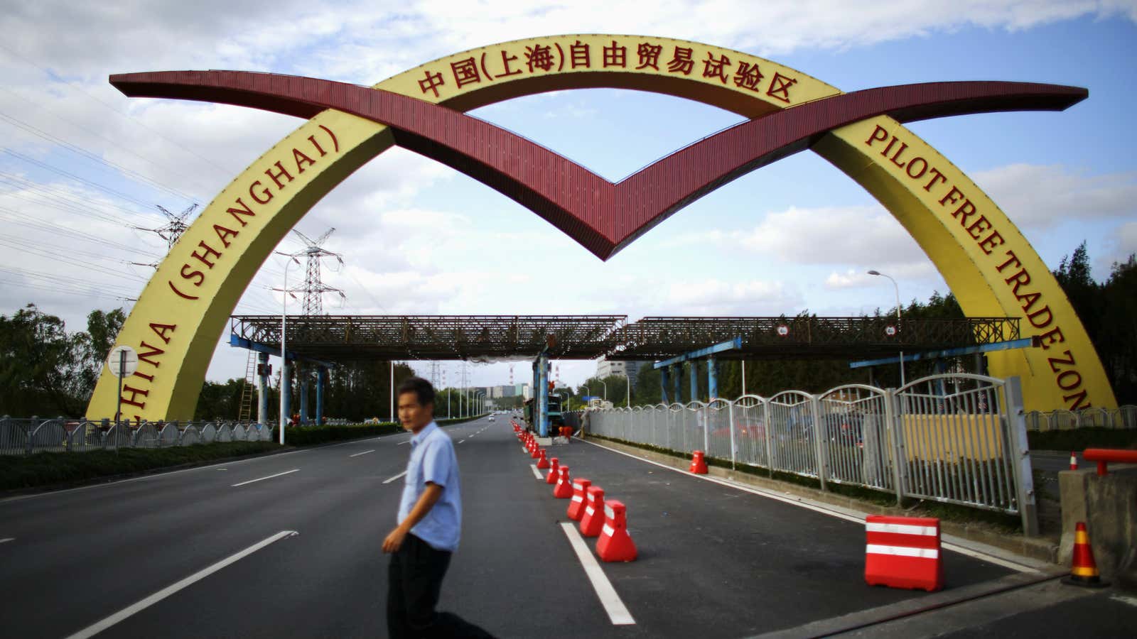 Plenty of room at the Shanghai Free Trade Zone…