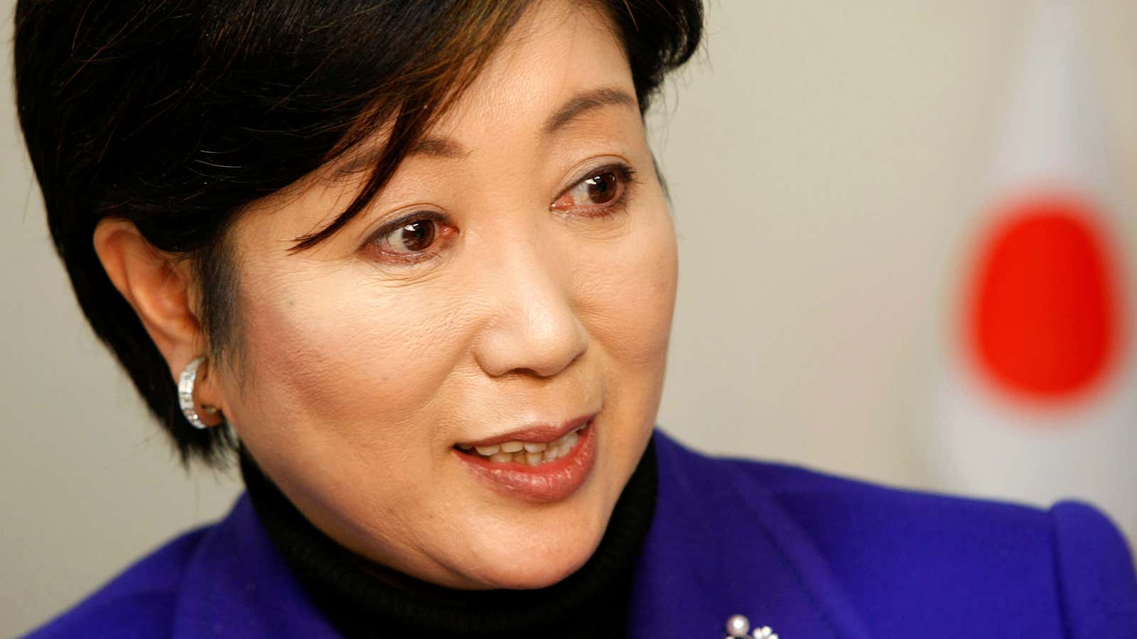 Yuriko Koike