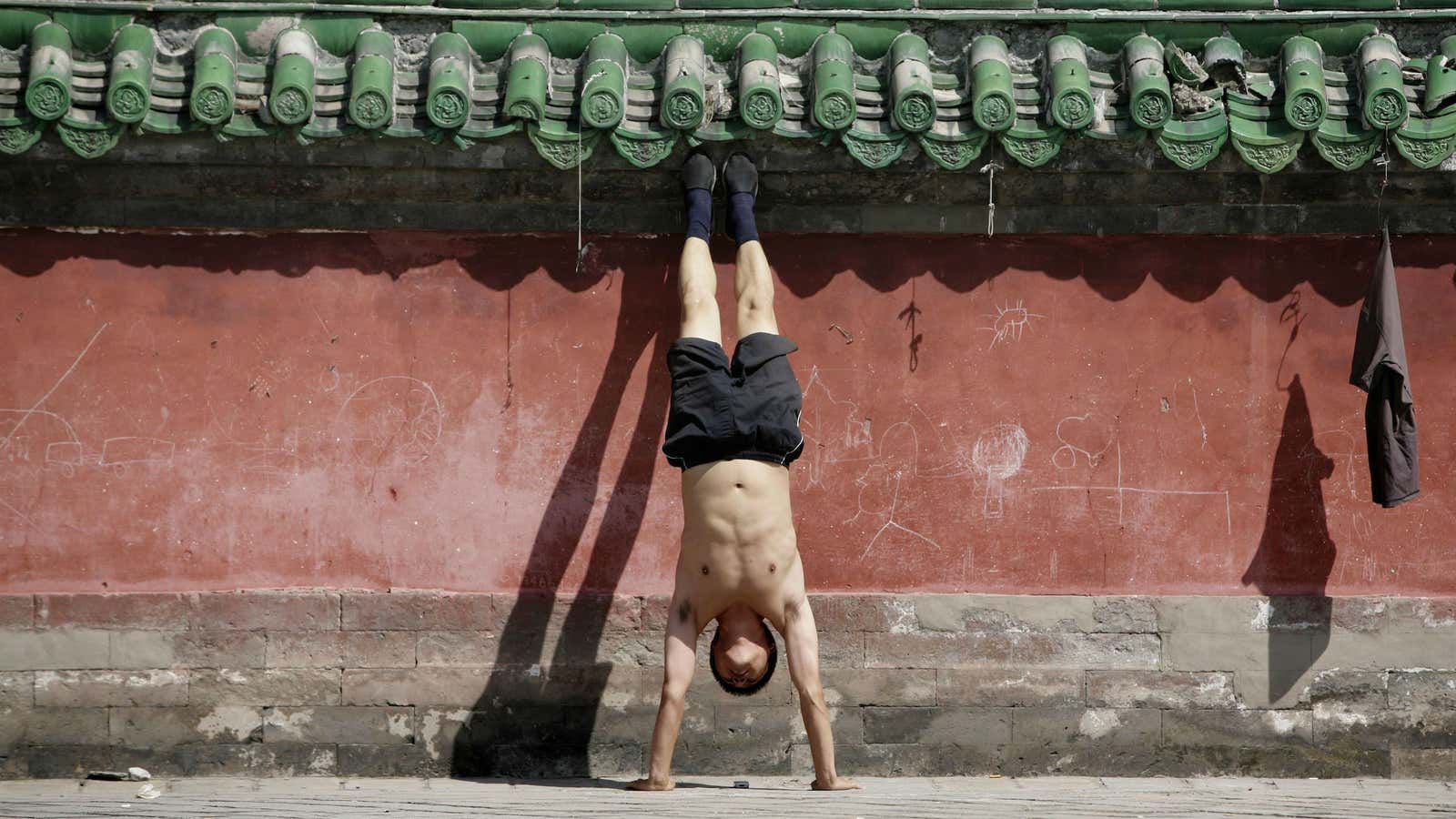 Morning exercises in Beijing.