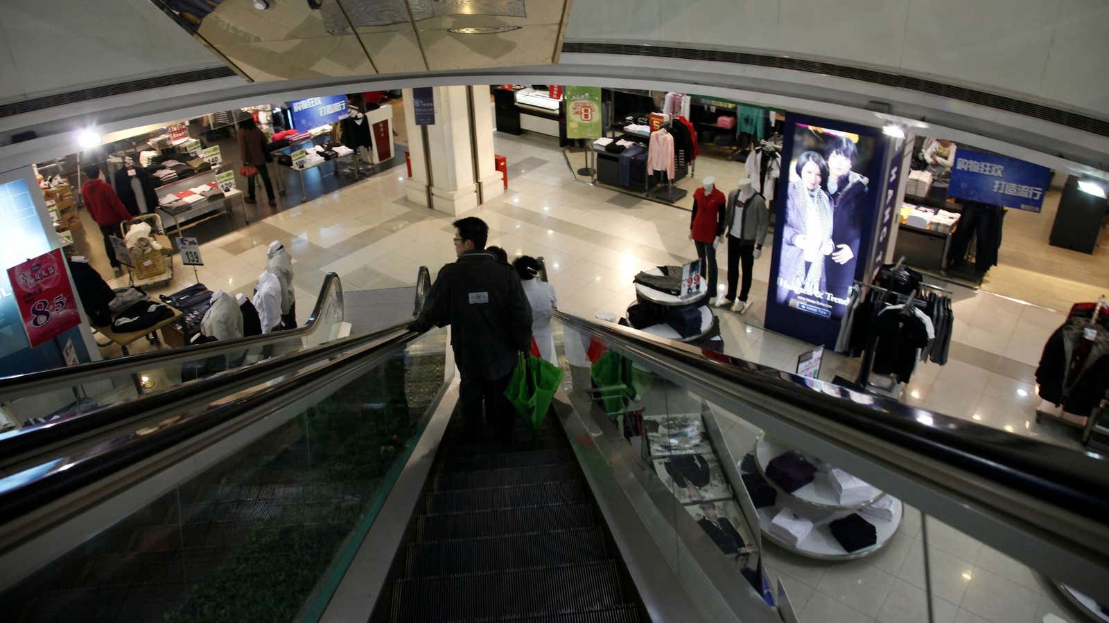 China is full of empty malls like this one.