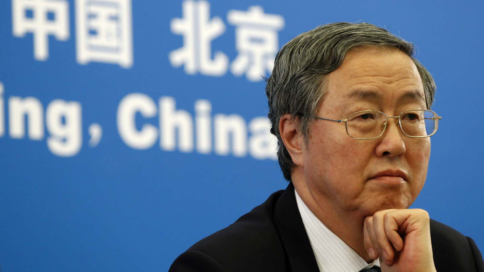 People’s Bank of China governor, Zhou Xiaochuan, looking pensive.