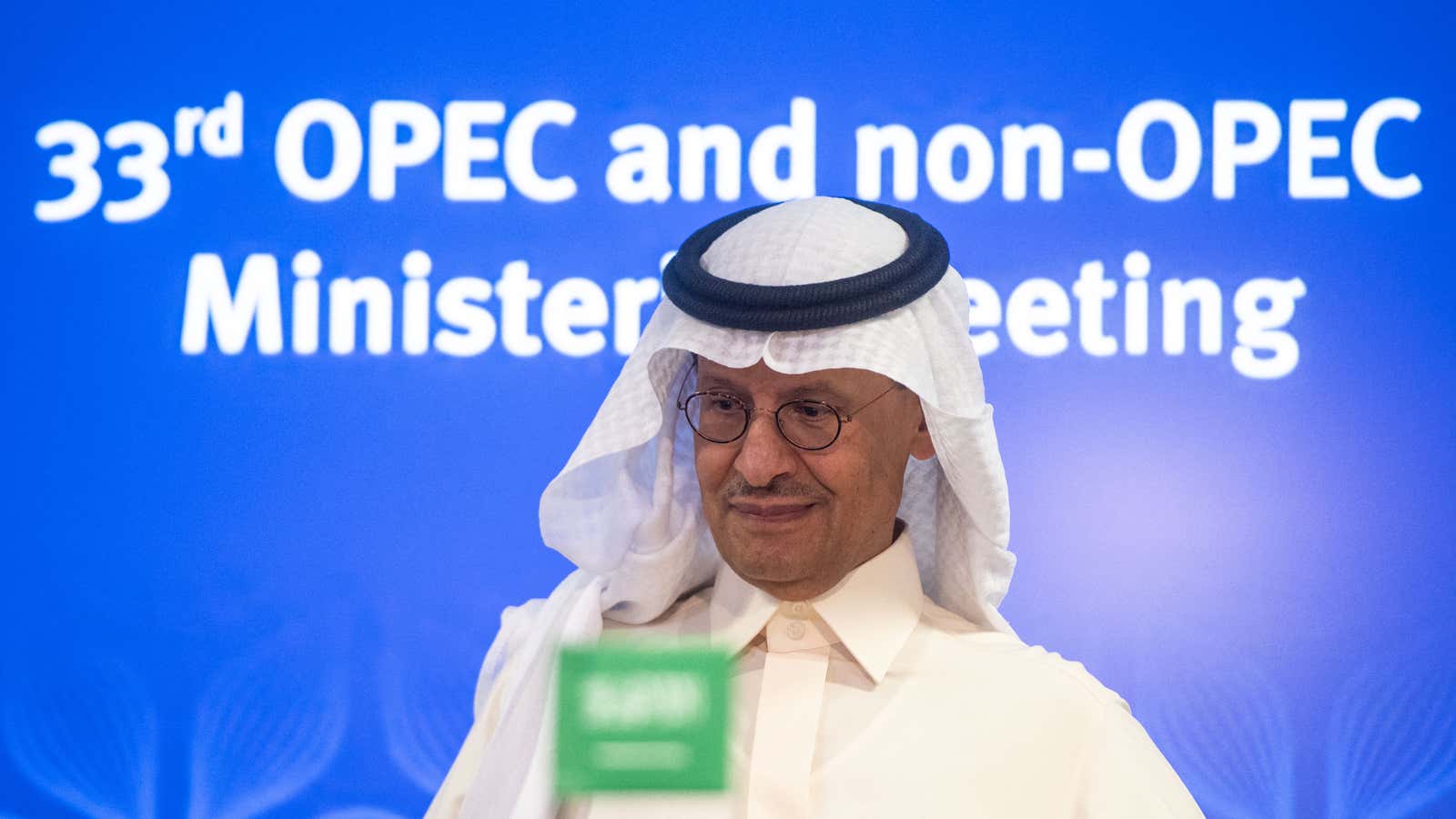 Saudi Arabia&#39;s minister of energy Abdulaziz bin Salman looks on during a press conference after the 45th Joint Ministerial Monitoring Committee and the 33rd OPEC and non-OPEC Ministerial Meeting in Vienna, Austria, on October 5, 2022. 