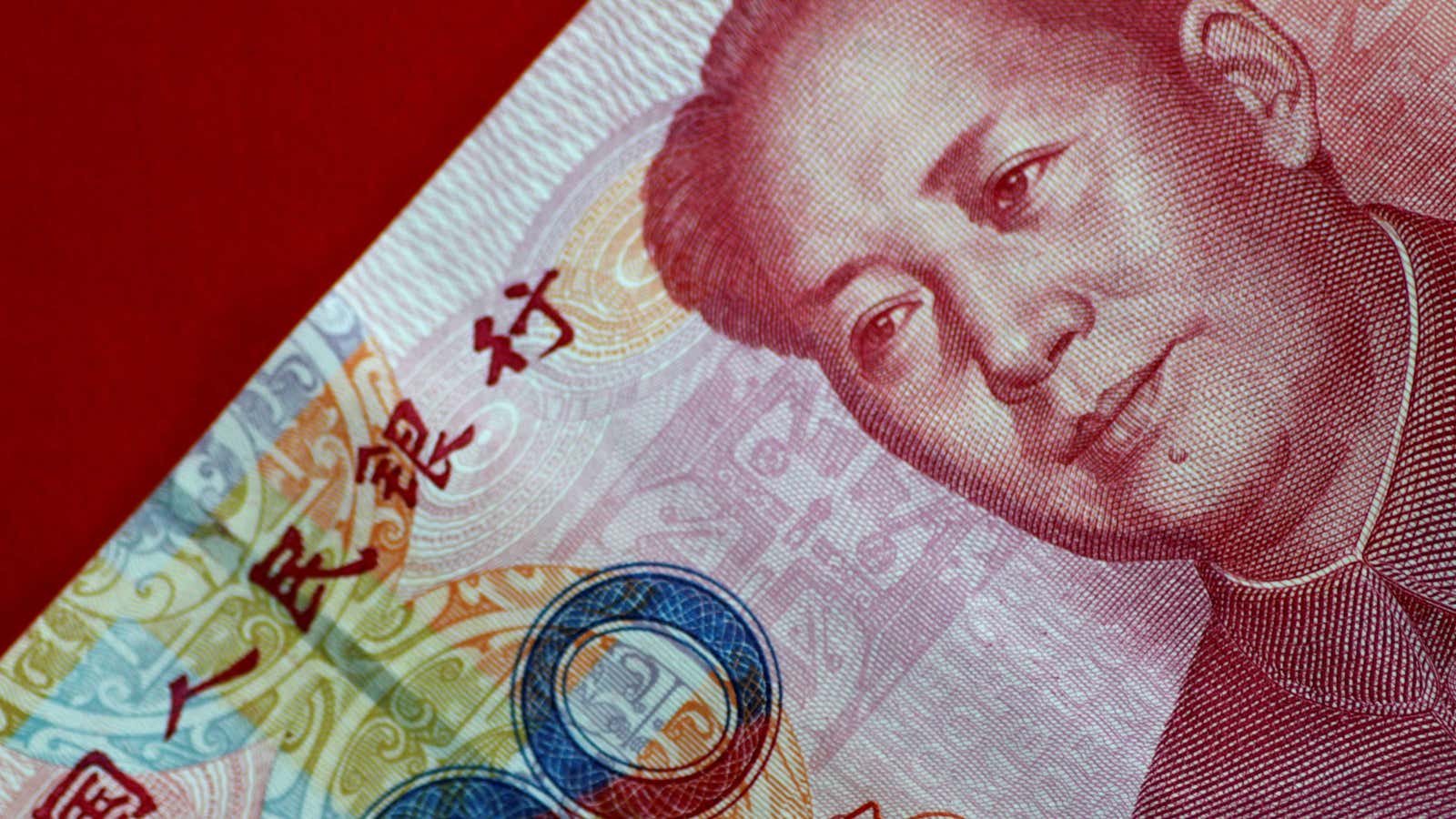 A Chinese yuan note.