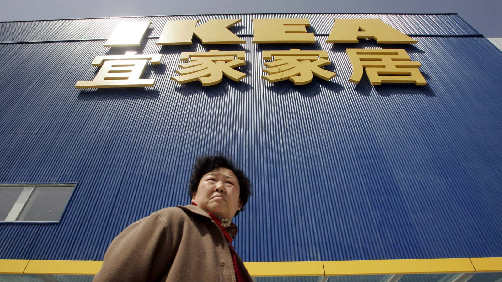 Ikea needs to open a lot more stores in China to meet its growth targets.