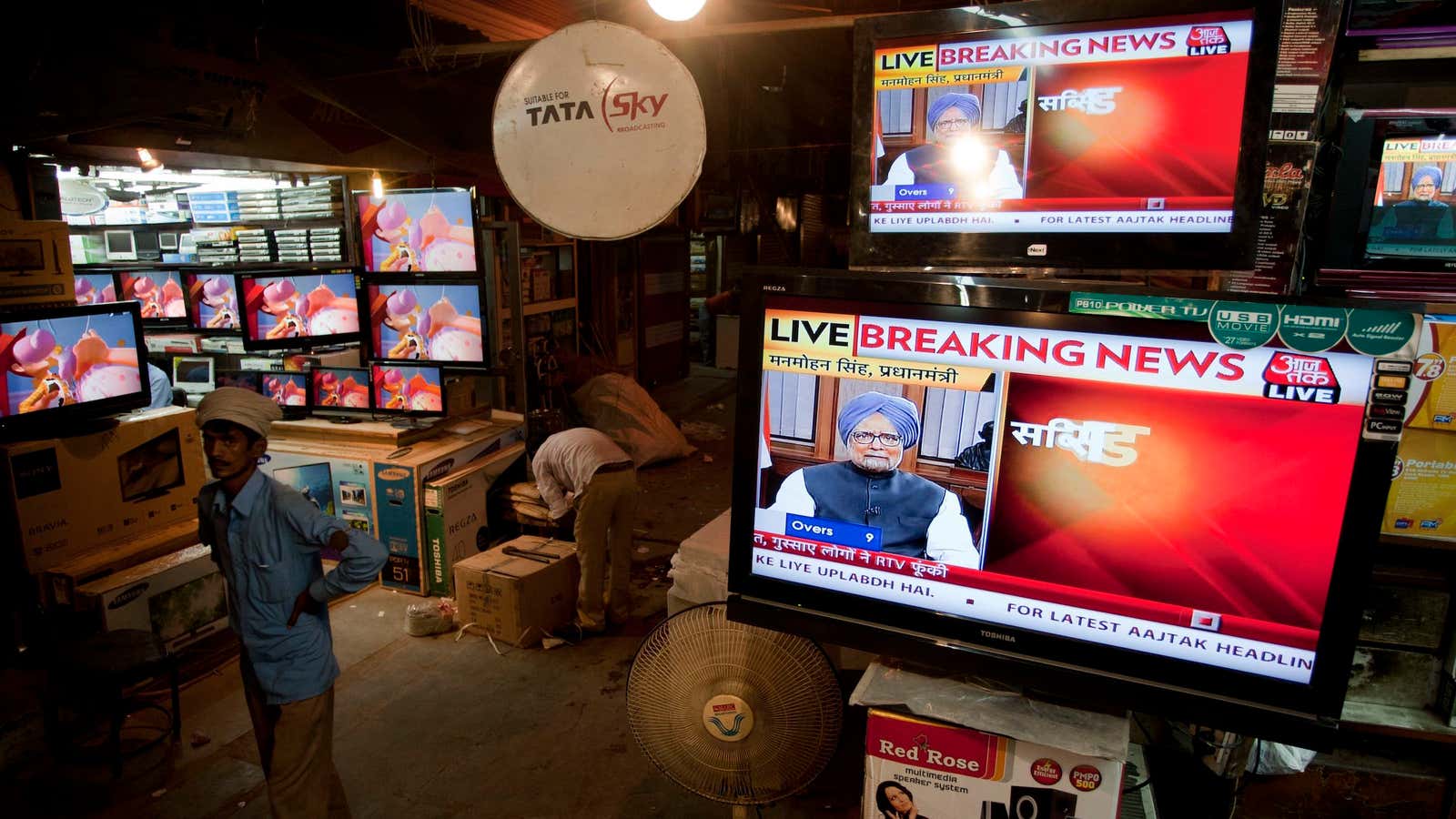 It has become cheaper to buy small television sets in India.