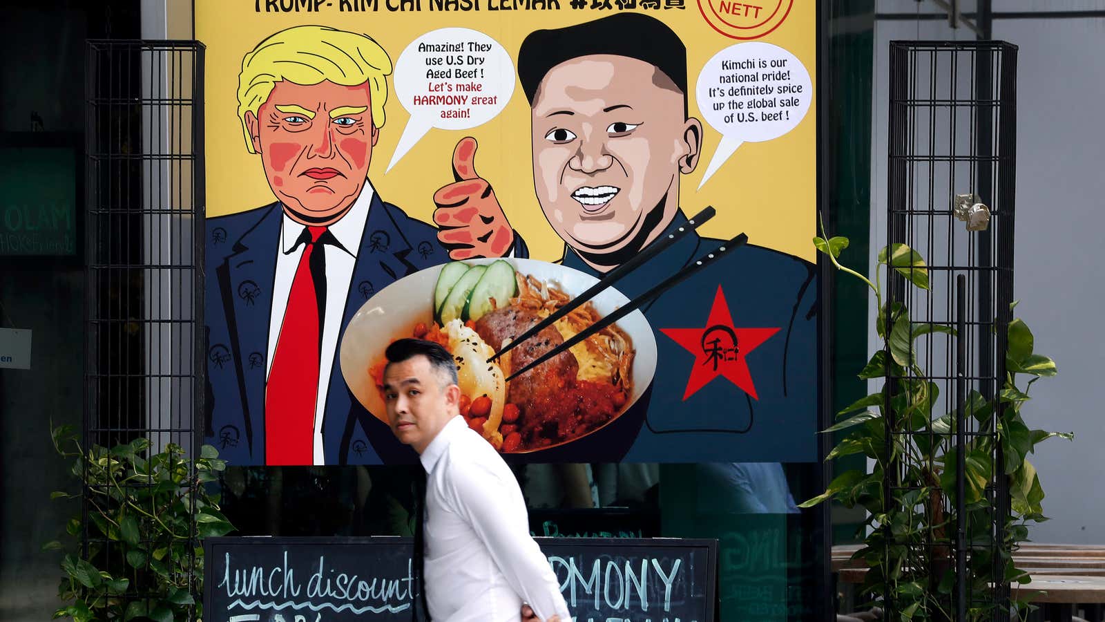 Singaporean restaurants using the mildest form of satire for the Trump-Kim summit.