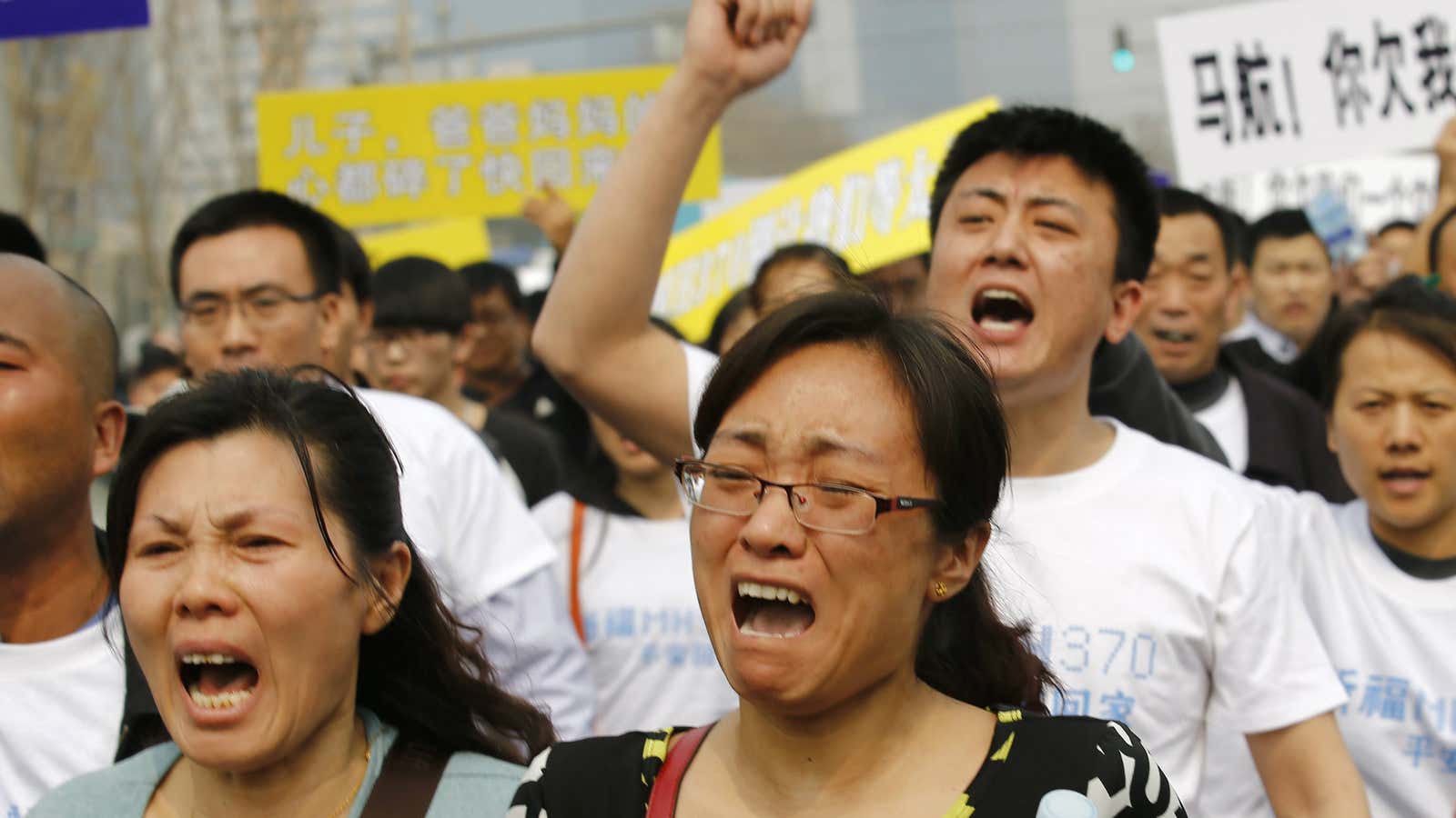 A protest outside the Malaysian Embassy in Beijing.