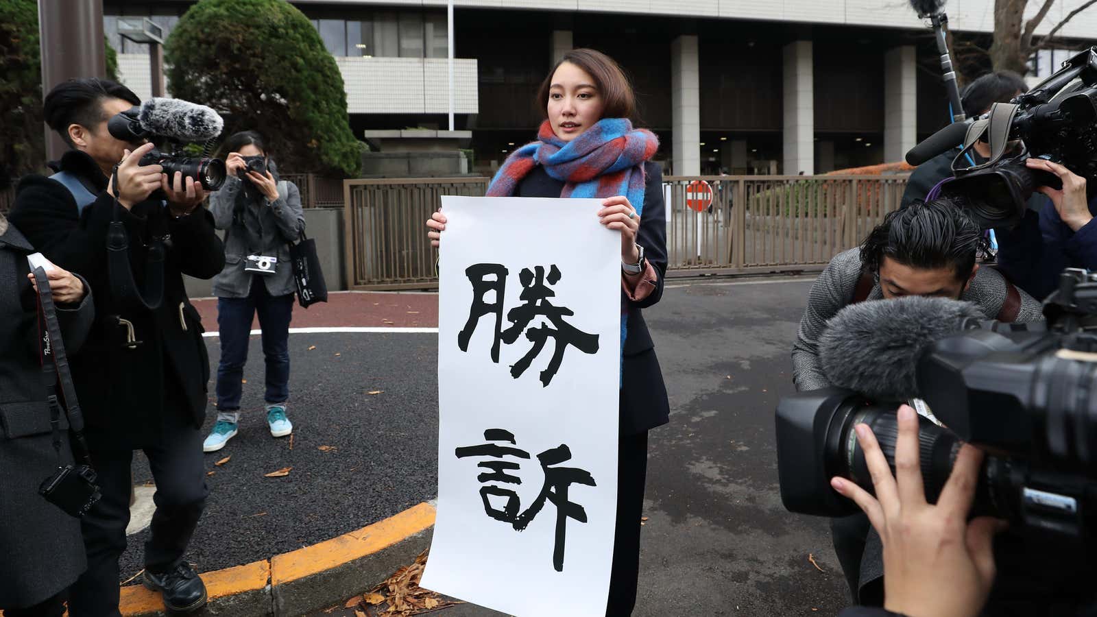 MeToo: Journalist Shiori Ito wins rape case in Japan