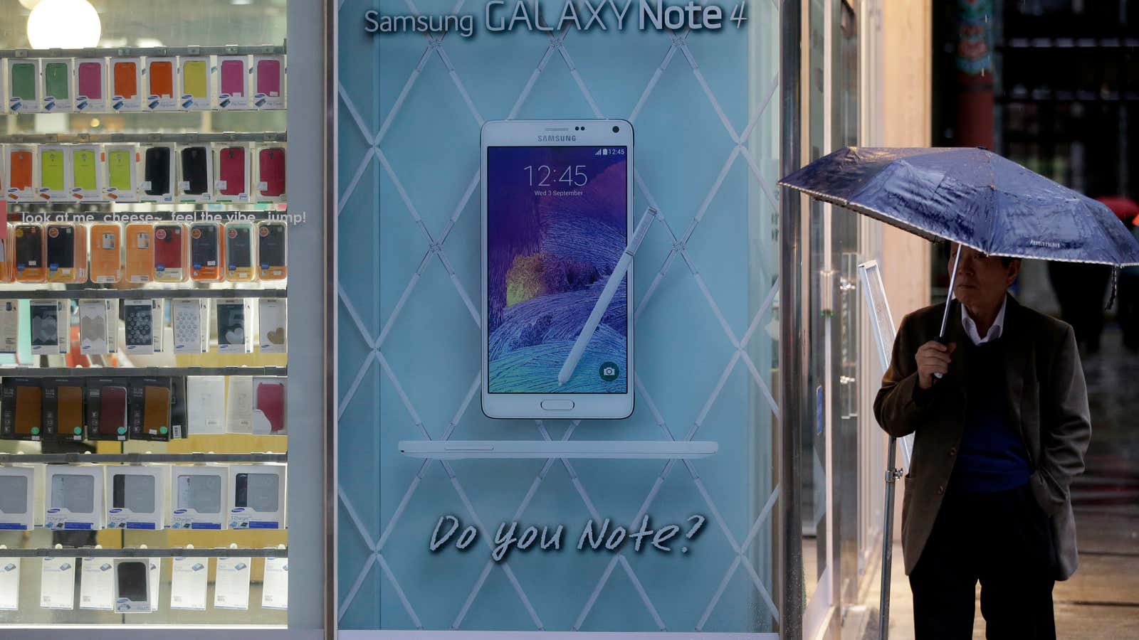 Is somebody raining on Samsung’s parade?