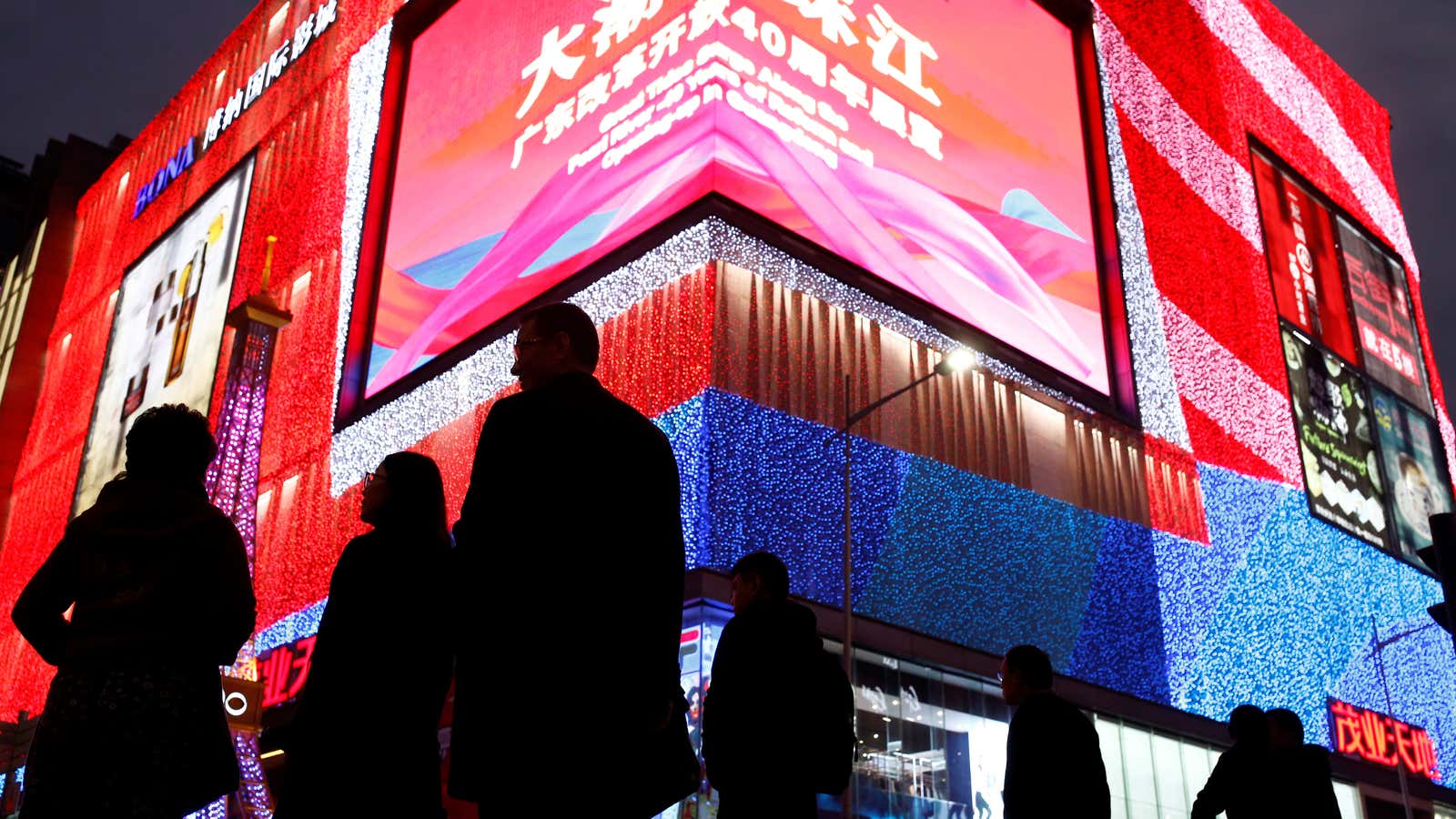 Huaqiangbei Commercial Street, China—a popular destination for electronics shoppers.