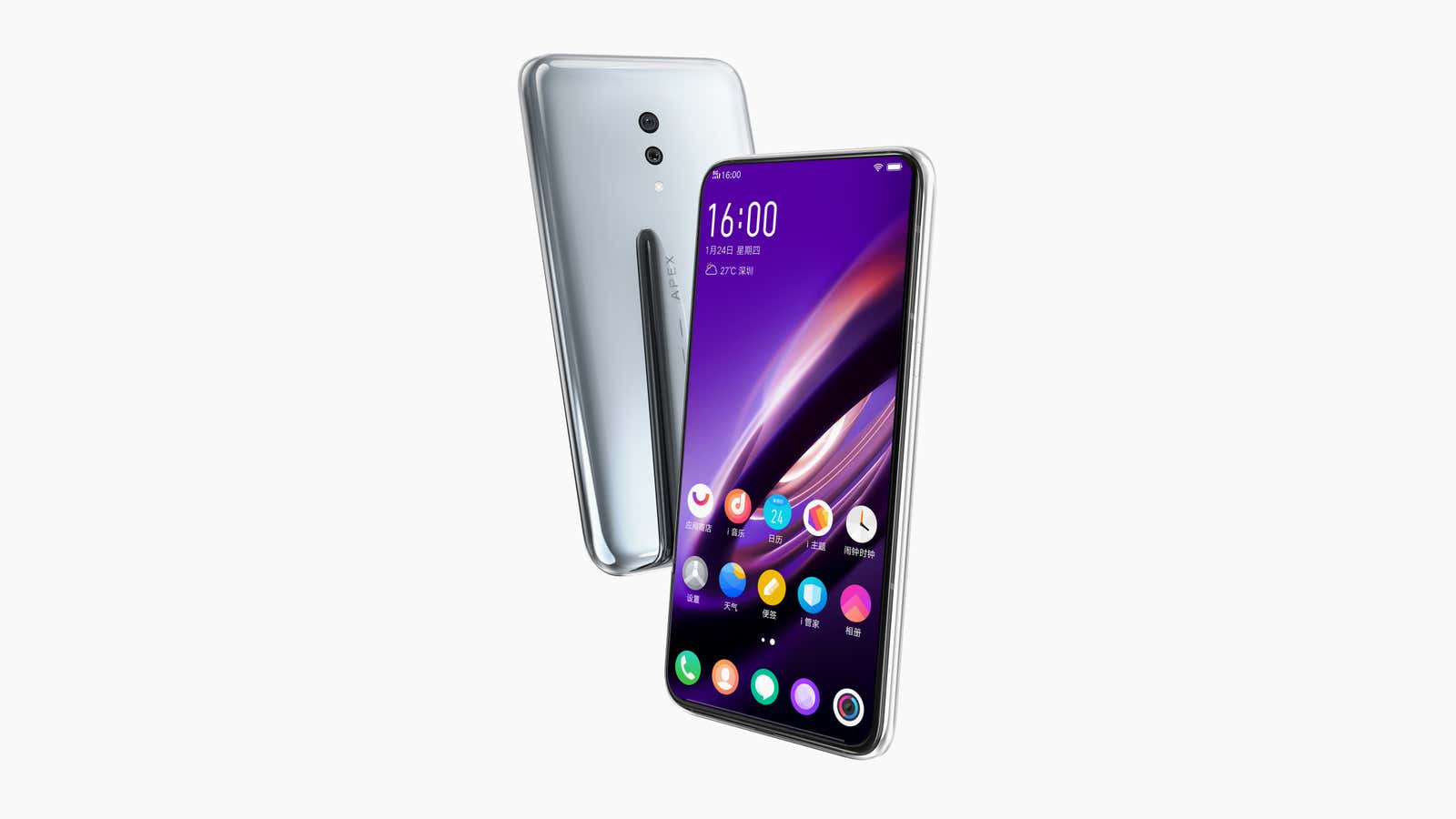 The Vivo Apex 2019.