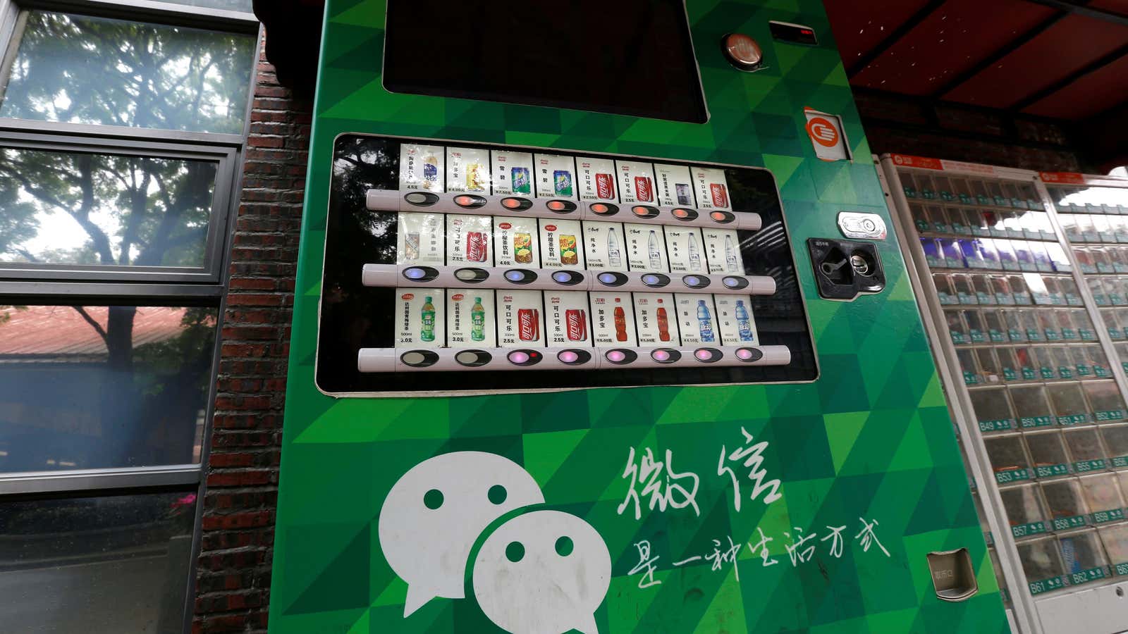 Google launches a WeChat mini game in China