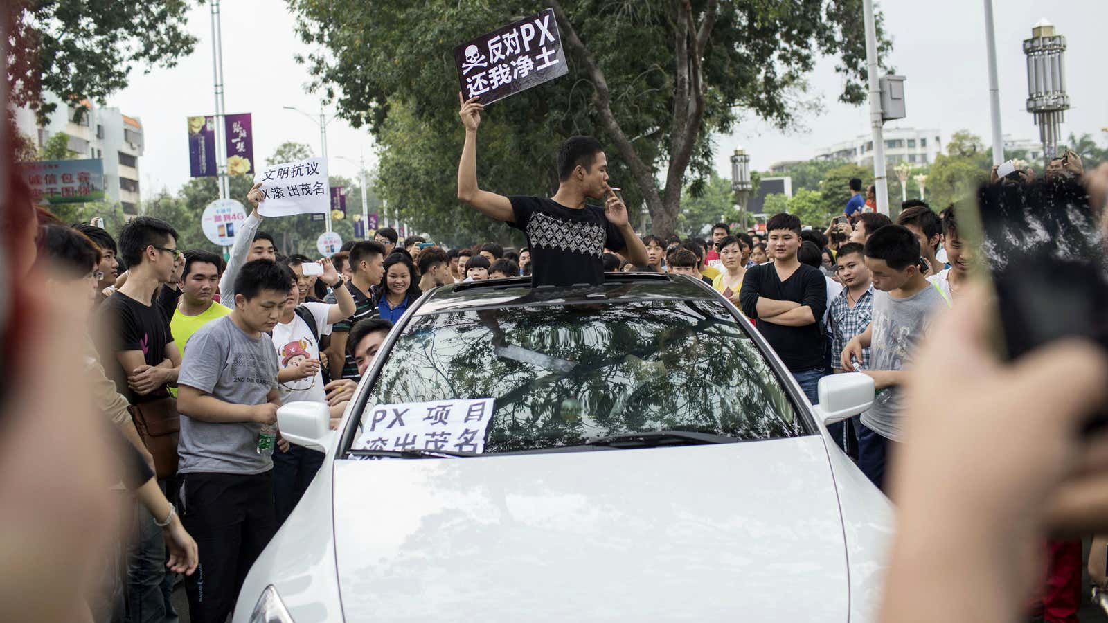 An actual photo of the Maoming protests.