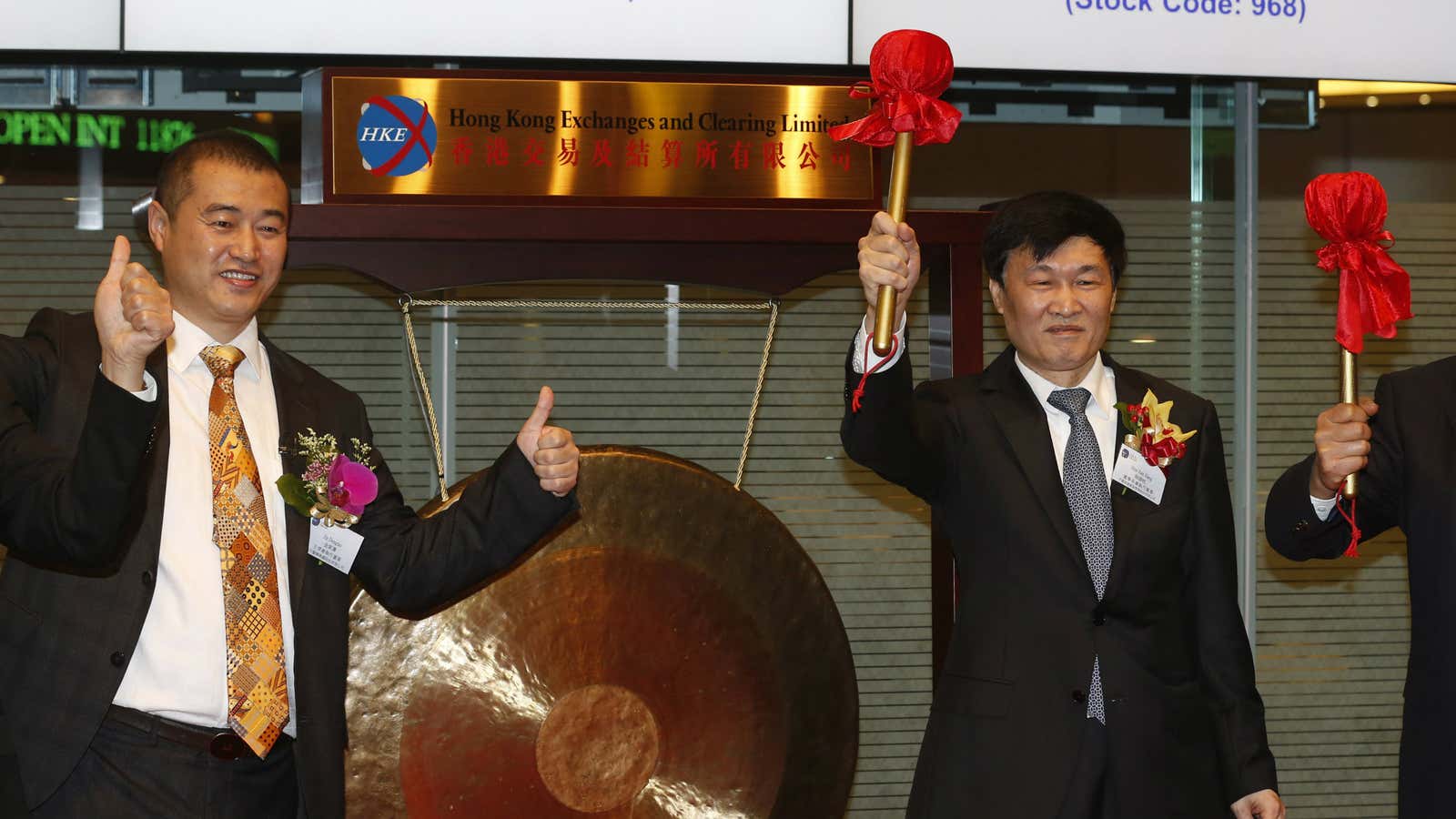 China Cinda Asset Management executives during the company’s Hong Kong IPO last year.