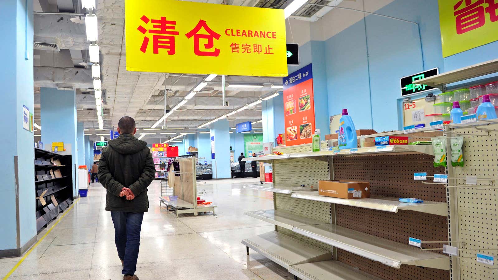 A closing store in China.