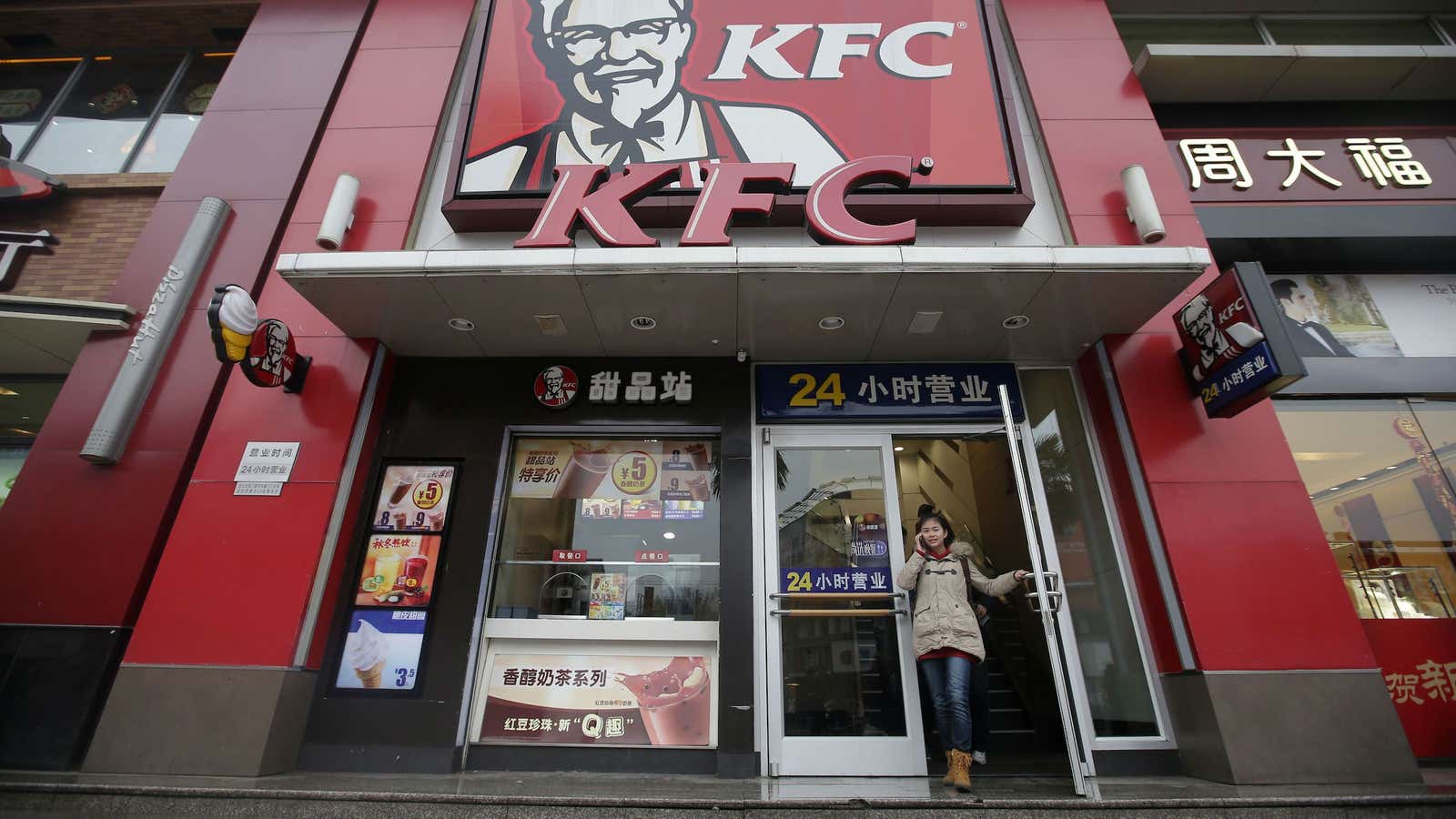 KFC’s doors were always open during the World Cup.