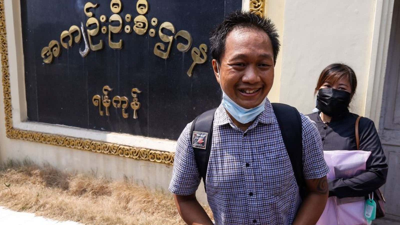 AP photographer Thein Zaw was among those freed.