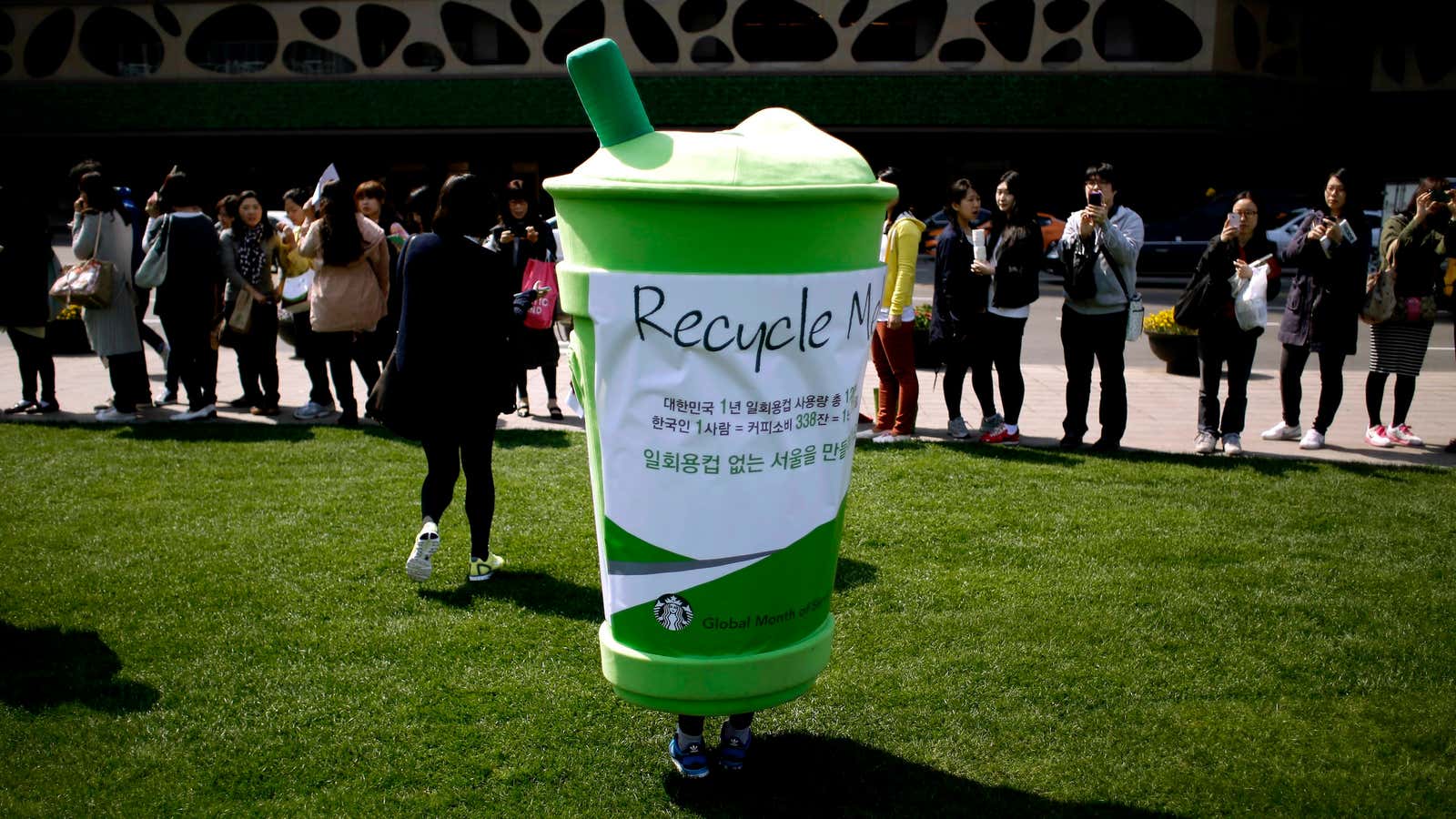 South Korea takes the environment very, very seriously.