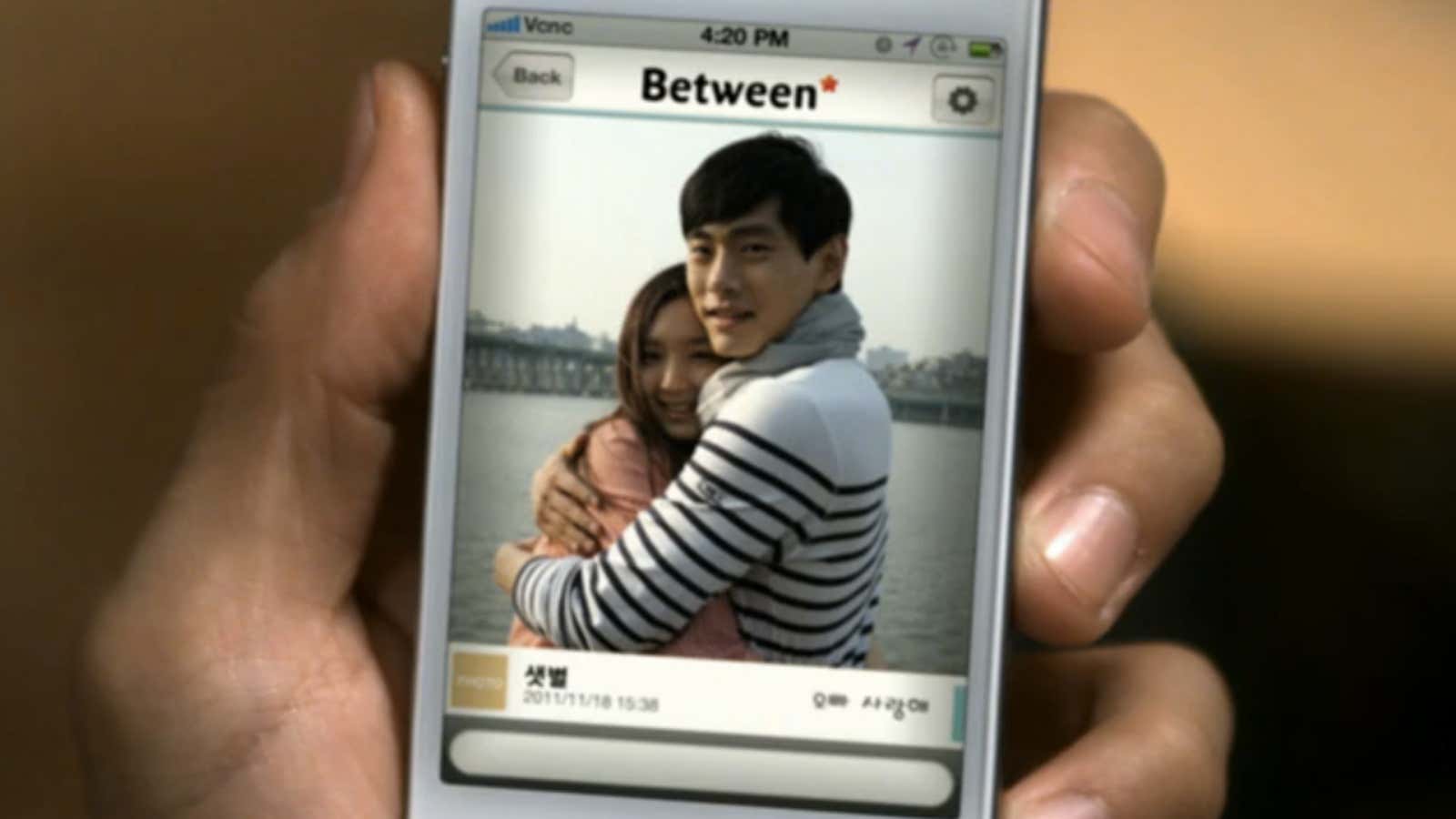 ​TMI? Korean couples send about 70 messages a day to their significant other on the Between app.