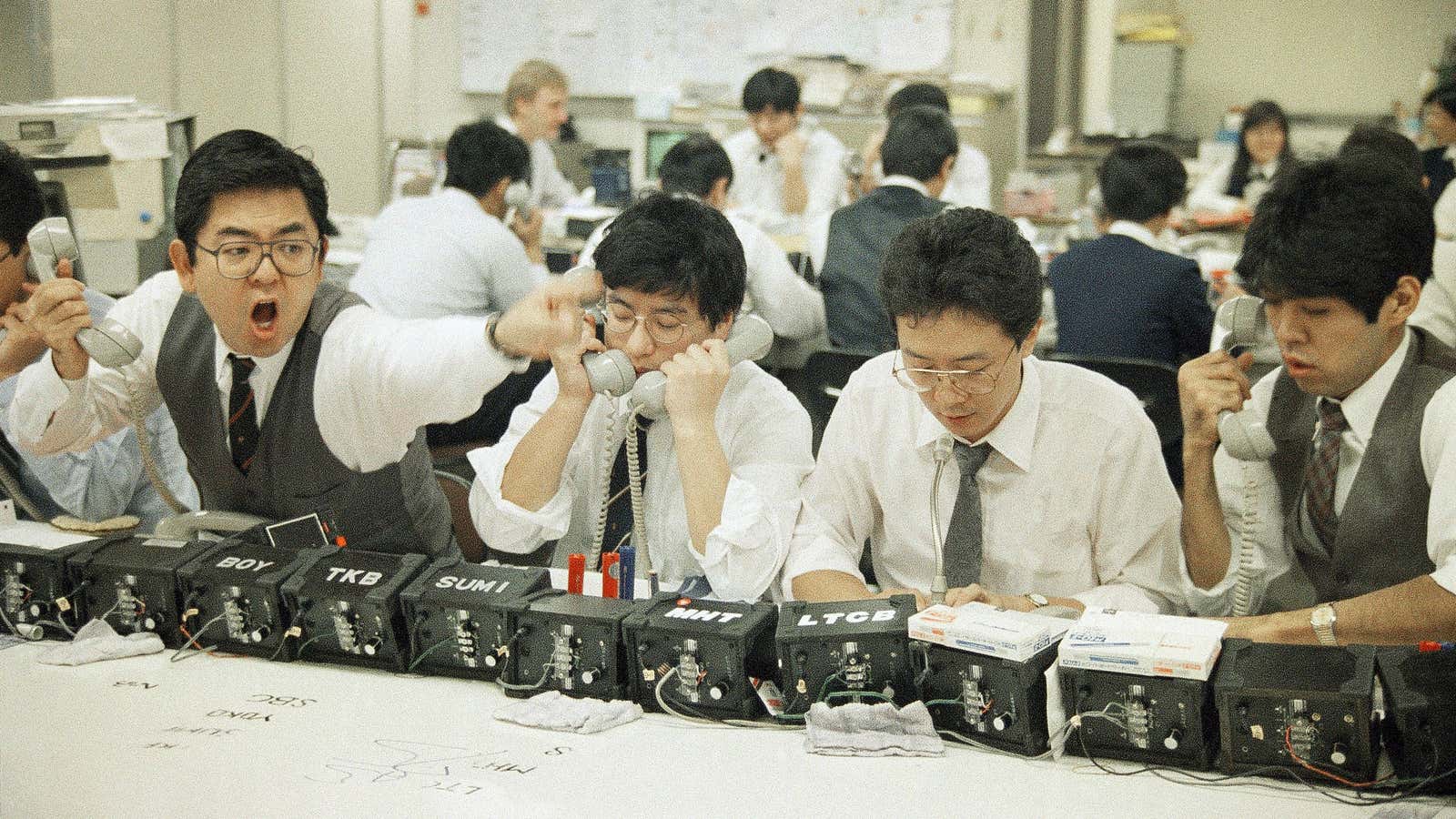 Tokyo trading desk, November 1987.