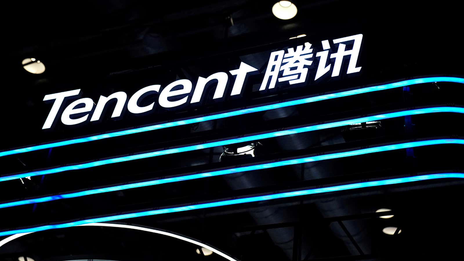 After Alibaba, Beijing’s efforts to rein in fintech could center on rival Tencent