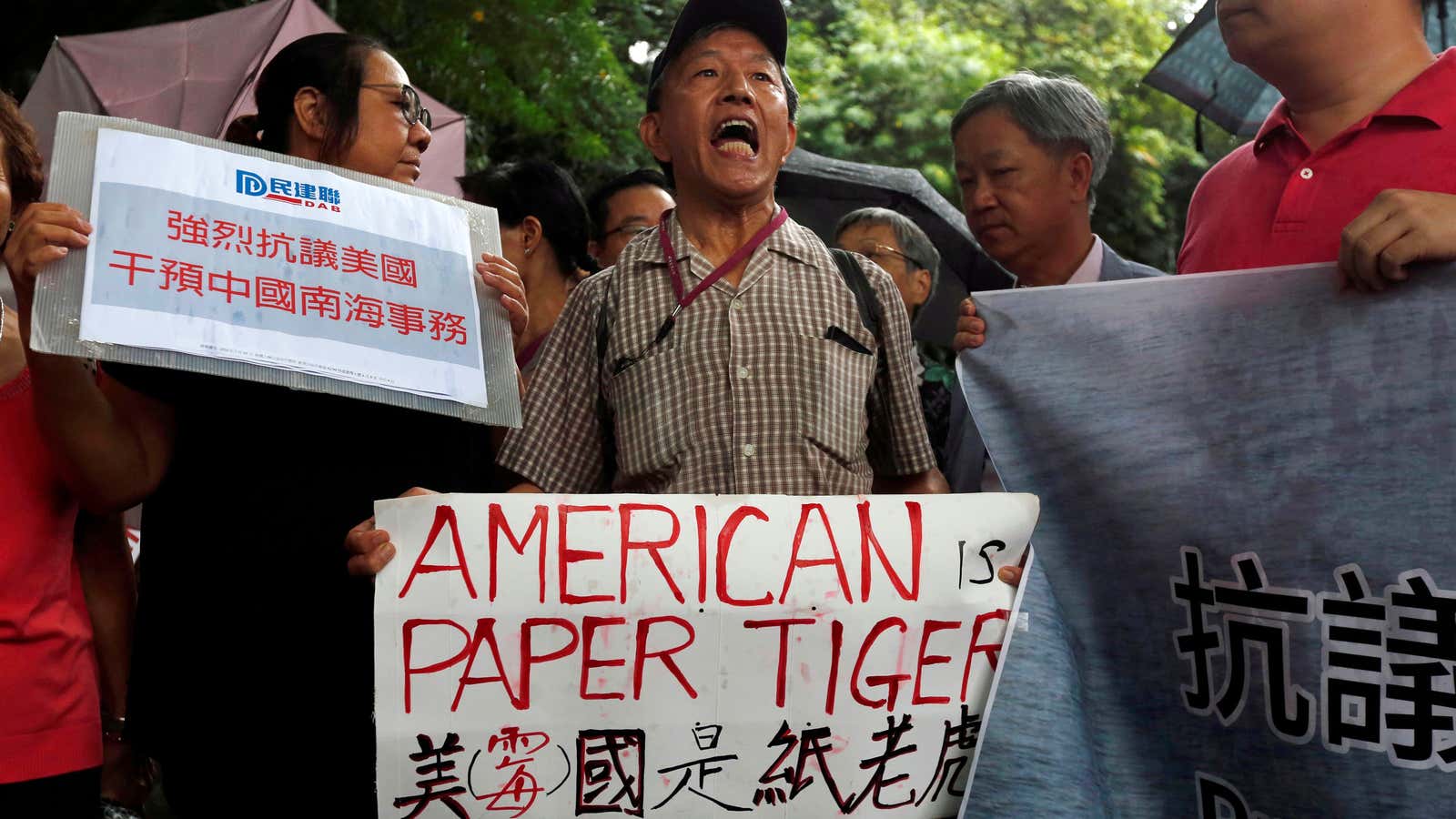 Chairman Mao says a paper tiger is nothing to be afraid of.