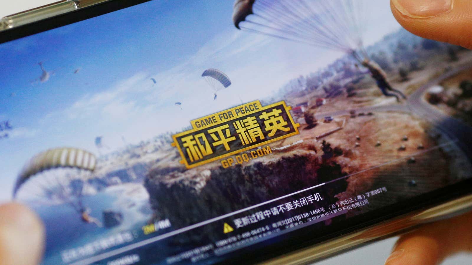 Tencent’s “Game for Peace” on a mobile phone.