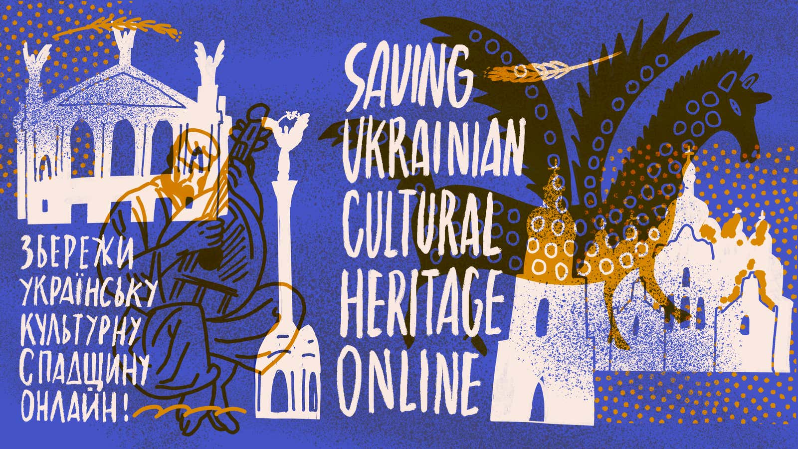 How to Stop Ukrainian Websites From Vanishing During War