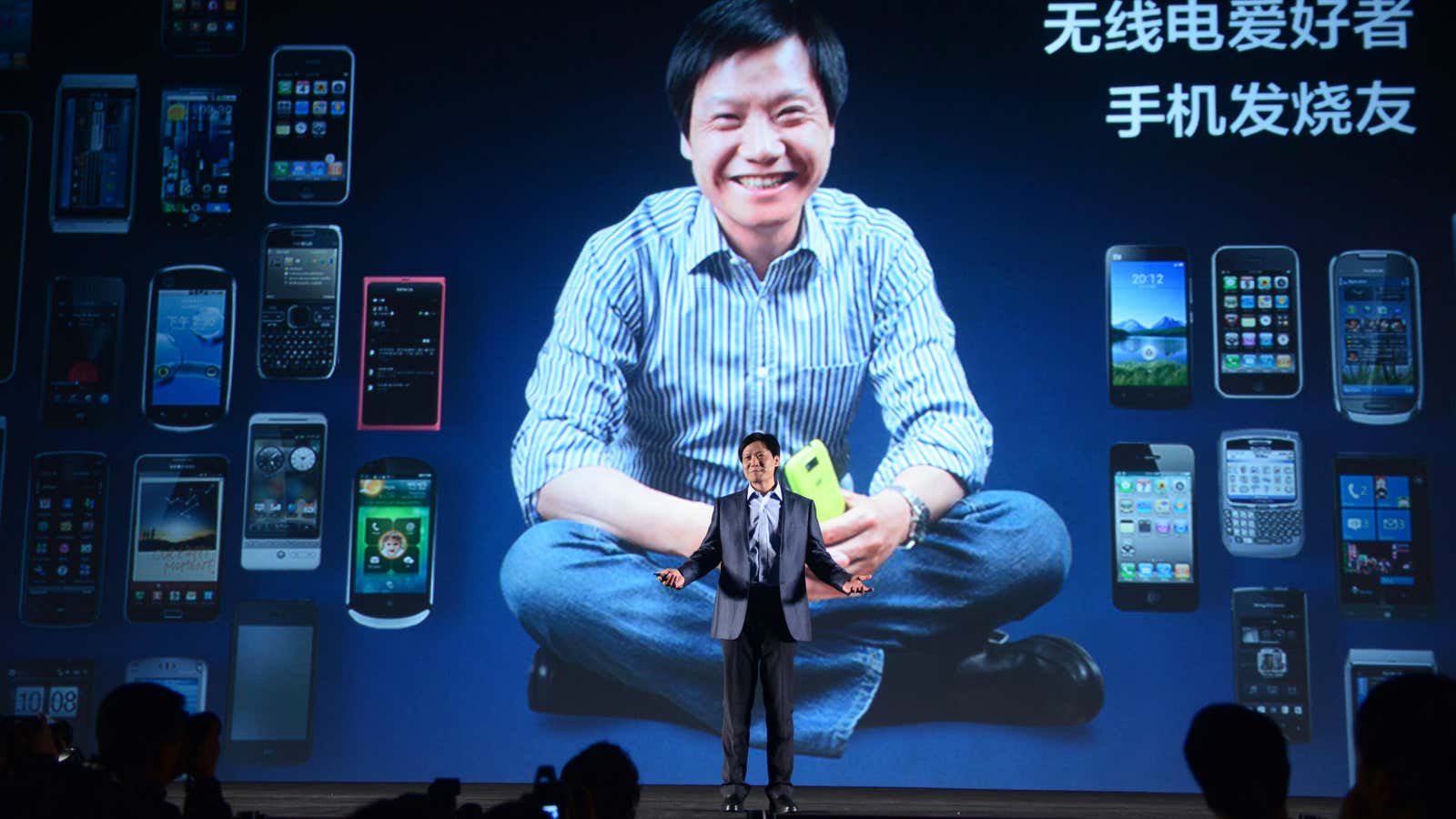 Xiaomi CEO Lei Jun