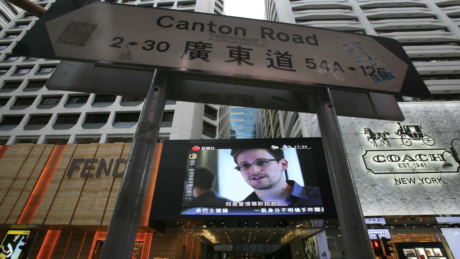 The US got Edward Snowden’s middle name wrong on extradition documents