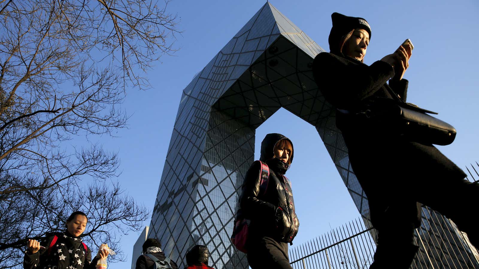 The CCTV building in Beijing.