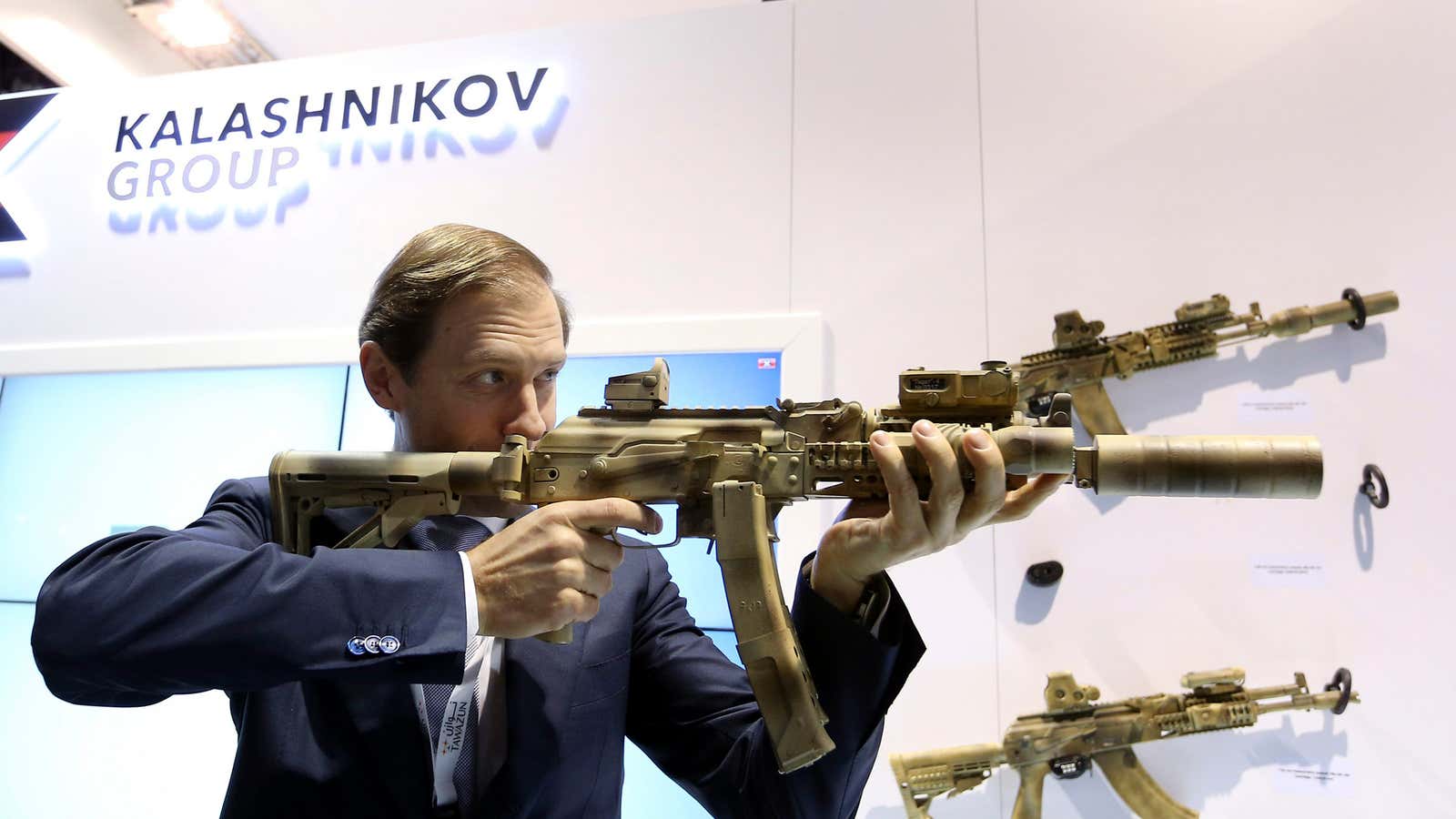 Производство оружия в россии