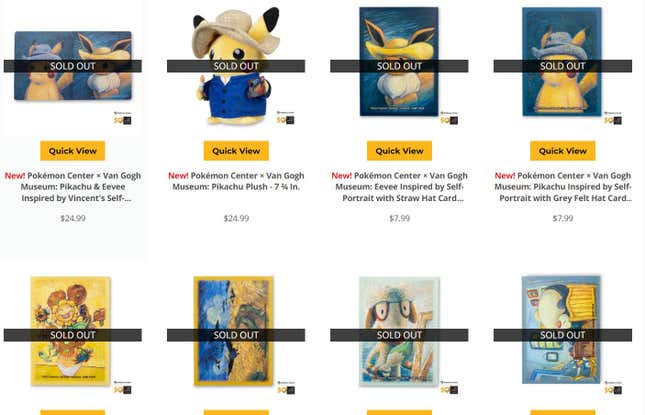 A screenshot shows the Pokemon x Van Gogh collab items sold out on the online store.