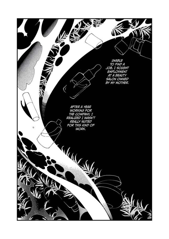 Image for article titled Take a Look Inside Isaki Uta's New Manga Anthology