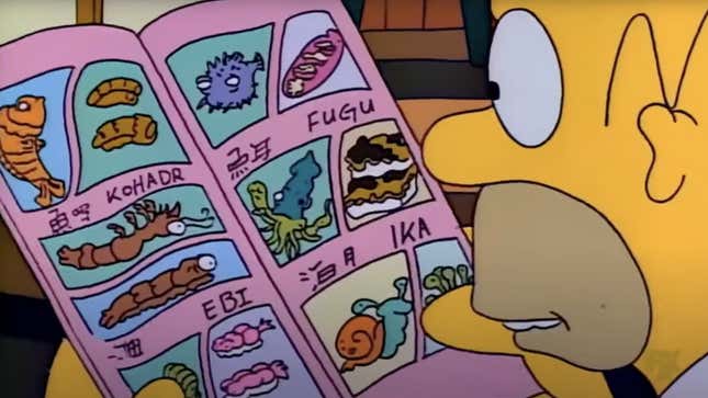 Homer Simpson reading sushi menu