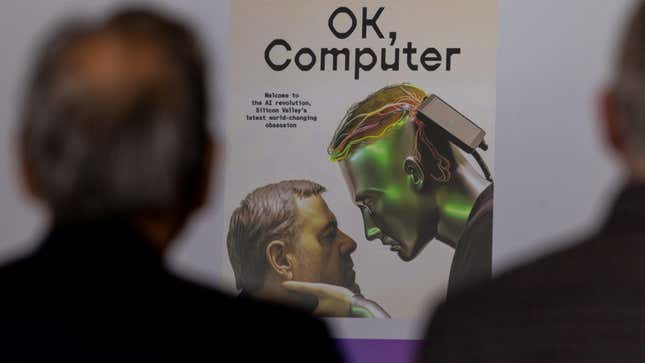 Technology leaders attend a generative AI (Artificial Intelligence) meeting in San Francisco as the city is trying to position itself as the ?AI capital of the world?, in California, U.S., June 29, 2023.