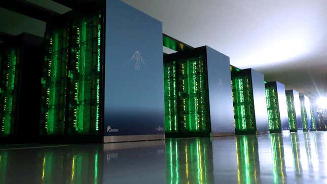 Imagen para el artículo titulado La universidad de Kyoto pierde una valiosa investigación tras un error de copia de seguridad que borró 77 terabytes de datos
