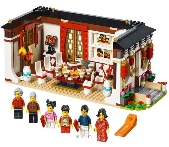 Lego’s Chinese New Year’s Eve Dinner set.