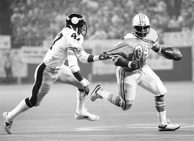 The memory of Earl Campbell and the Oilers will be alive and well in Houston this weekend.