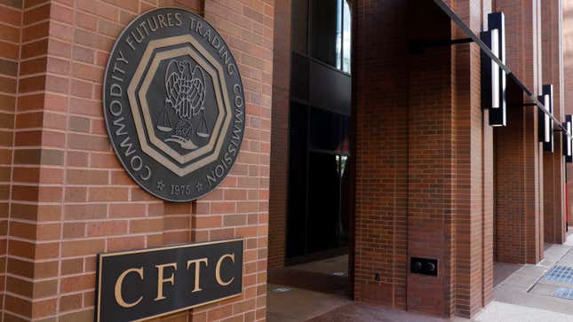 The CFTC headquarters