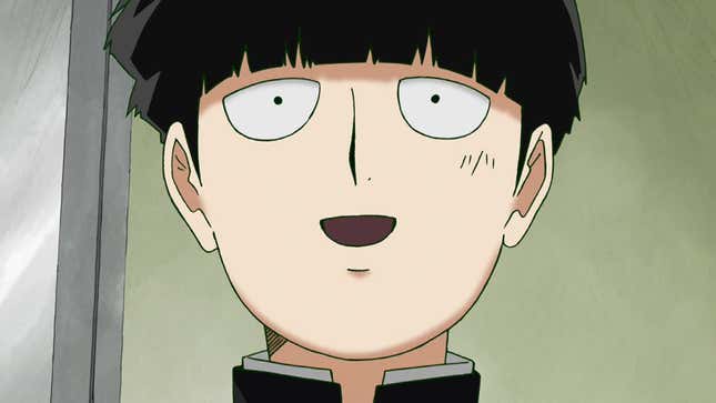 Mob, the lead character of Mob Psycho 100, looking excited and smiling. 
