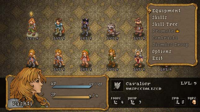 A screenshot shows the roster menu.