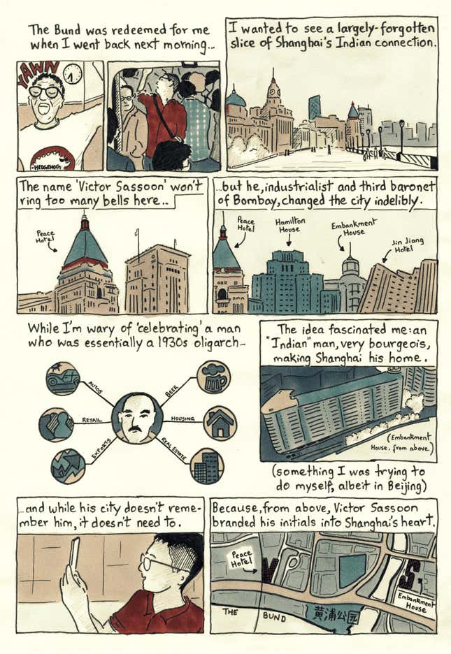 Image for article titled In comics: An Indian in China