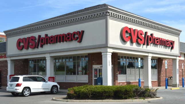 cvs pharmacy exterior