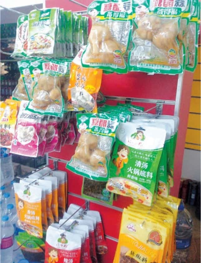 chinese snacks pakistan