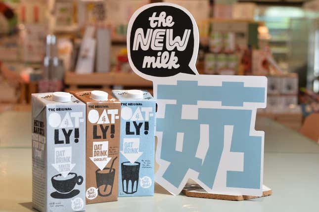 Oatly Released a T-Shirt After Its Widely Hated Super Bowl Commercial