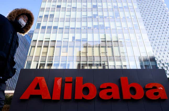 Alibaba’s ChatGPT rival will be integrated into the company’s digital assistant Tingwu.