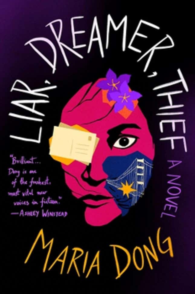 Image for article titled Happy New Year, and Happy New January Sci-Fi, Horror, and Fantasy Books