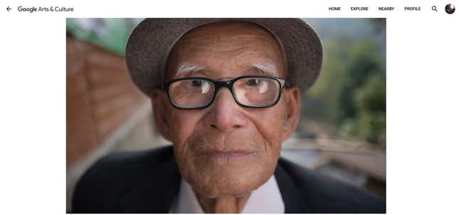 Ganey Khawas, born in 1916.